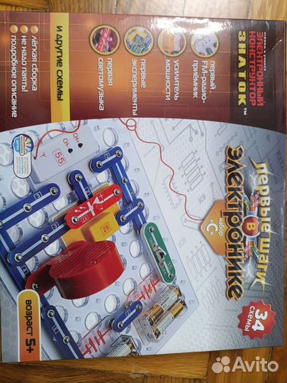 Конструктор знаток супер измеритель