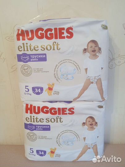 Подгузники хаггис elite sофт трусики 3,5,6