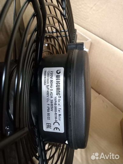 Вентилятор Weiguang 300/350/400