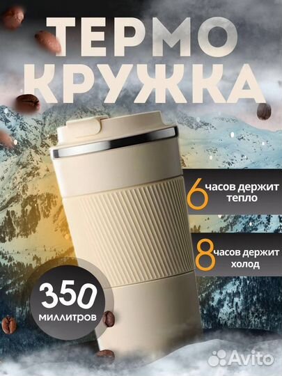 Инфографика для маркетплейсов Wildberries / Ozon