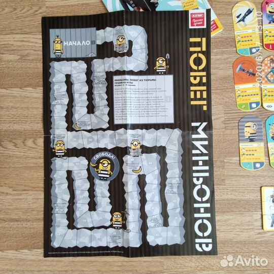 Гадкий Я Карточки альбом игра миньоны