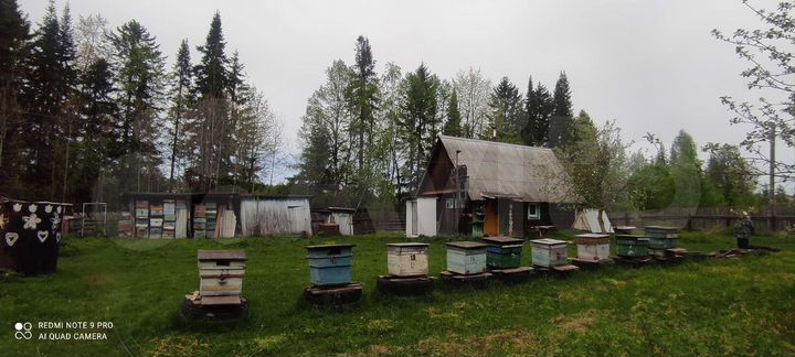 Дом 30,2 м² на участке 36 сот.