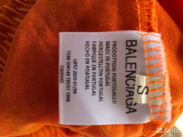 Костюм спортивный