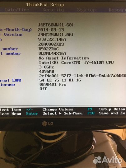 Процессор для ноутбука i7-4800mq G3 четвёртое пок