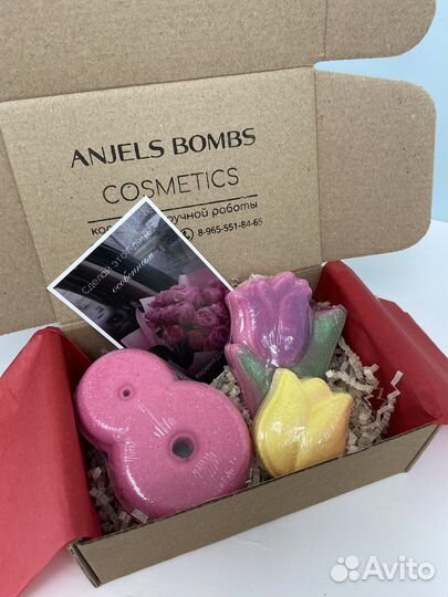 Подарочный набор для девушки, бомбочки для ванны