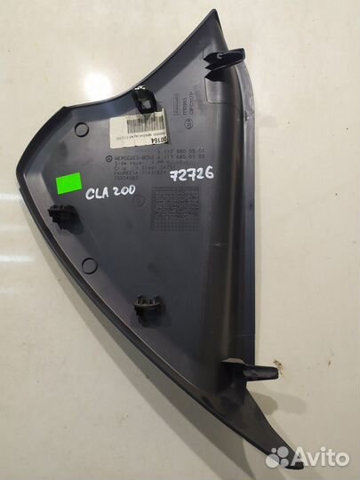 Накладка торпедо(левая) (Mercedes-Benz CLA-class)