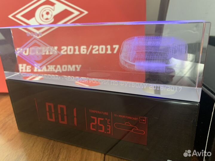 Погодная станция Спартак Чемпион России 2016/2017