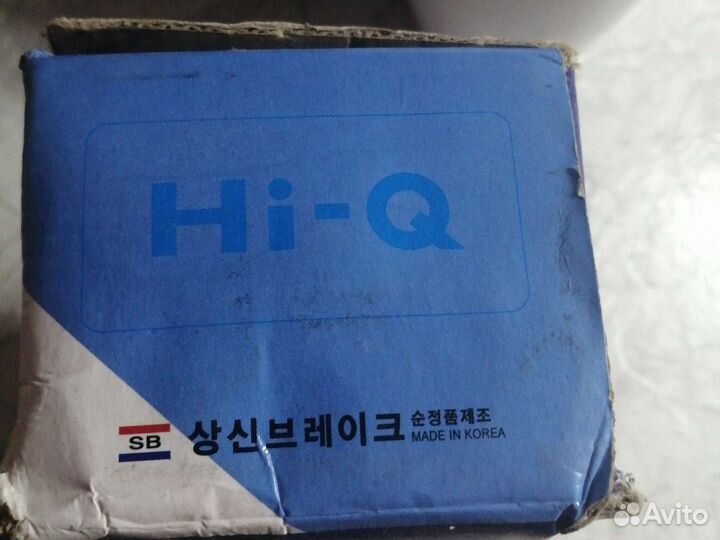 Колодки пер. Hower 11- (HI-Q(sangsin) SP2088/SDB20