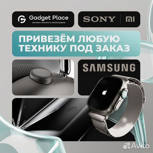 Samsung Galaxy A55, 8/256 ГБ