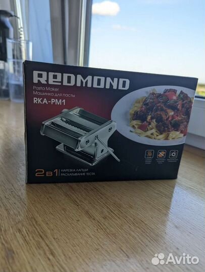 Машинка для приготовления пасты