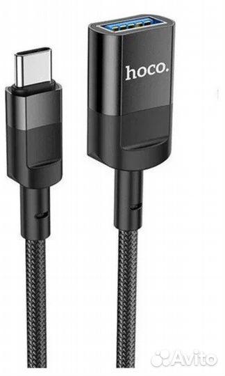 Адаптер переходник с Type-C USB на USB 3.0