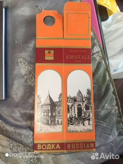 Книги по тематике Калуга и Калужская область