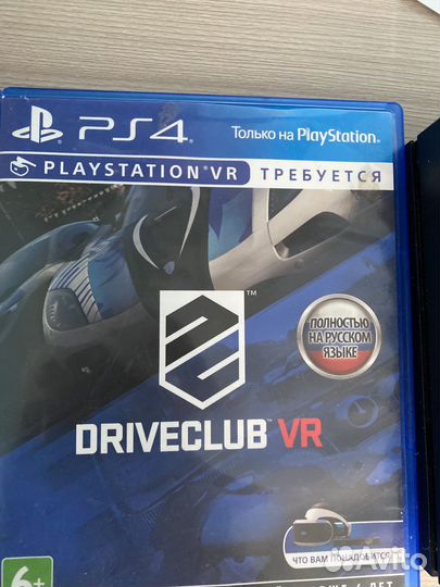 Sony playstation vr 1+ps move +camera