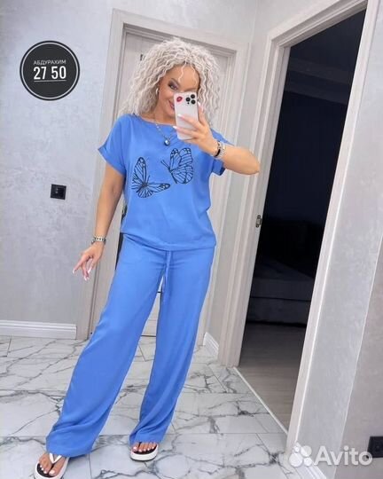 Костюм двойка 46р до 56 размер