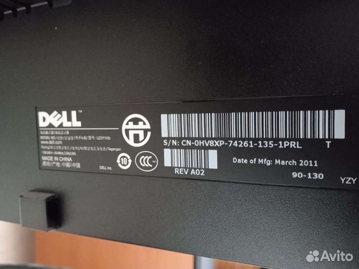 Монитор для компьютера dell U2311Hb