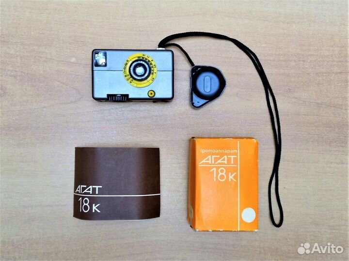 Фотоаппарат Агат 18К. Состояние нового. СССР
