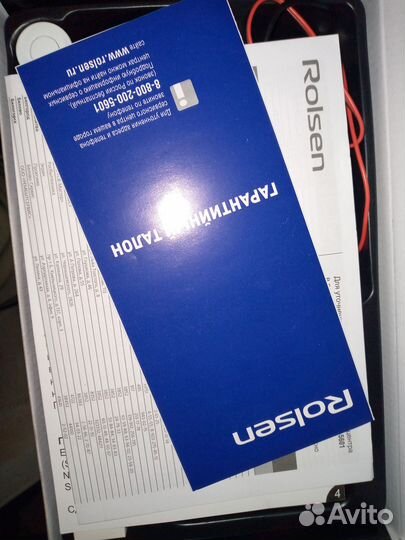 Парктроник парковочный радар