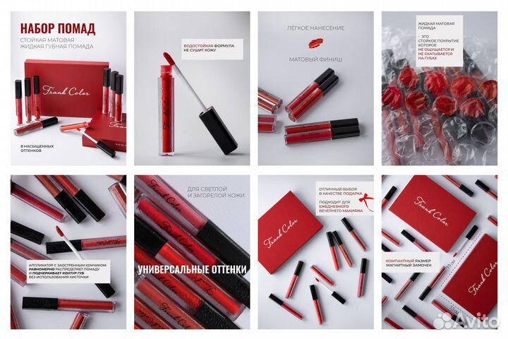 Предметный фотограф для брендов, соцсетей, ozon/WB