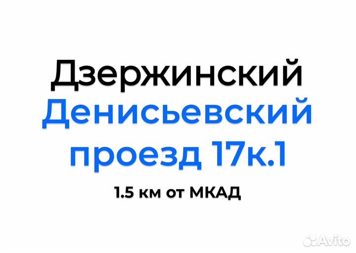 Triangle TR292 235/85 R16 120Q