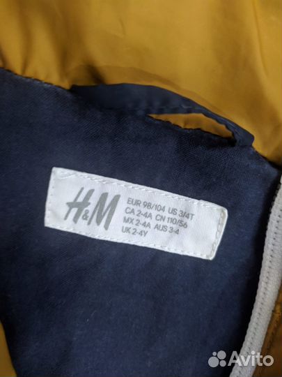 Ветровка детская hm