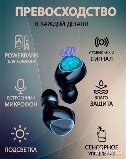 Беспроводные bluetooth наушники Newest M10 V5.1