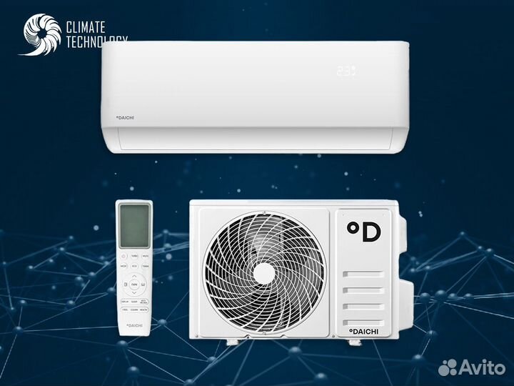 Сплит система daichi AIR