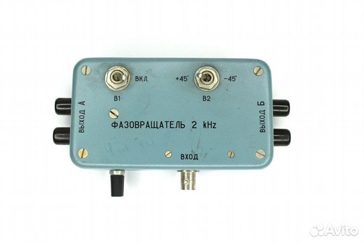 Фазовращатель 2 кГц из зип с хранения
