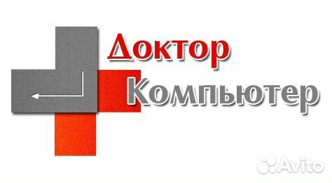 Специалист сервисного центра
