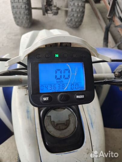 Irbis atv 250s