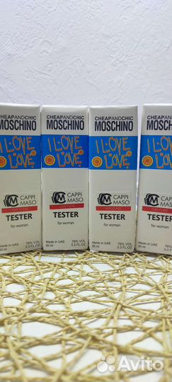 Туалетная вода moschino I Love Love