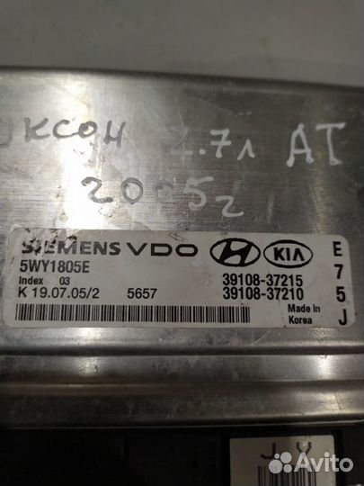 Блок эбу Hyundai Tucson 2005 2.7 л