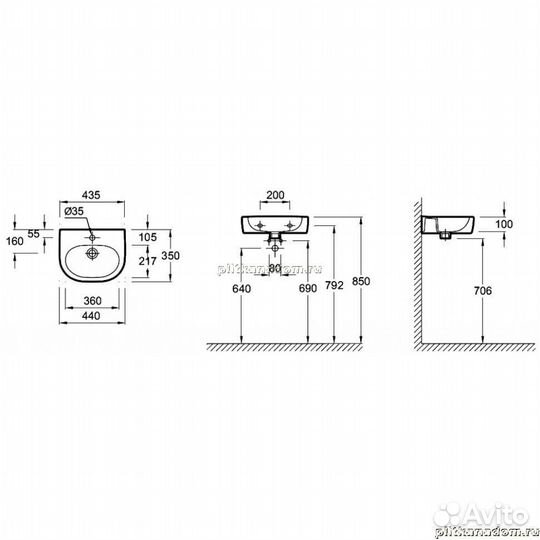 Jacob Delafon Kandel E1473-00 раковина 44х34