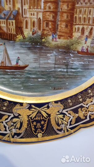 Тарелка Севр