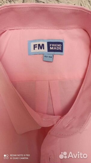 Рубашки для мальчика