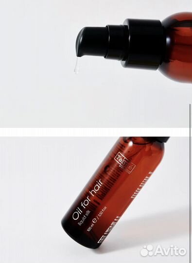 Tashe professional liquid silk (таше)