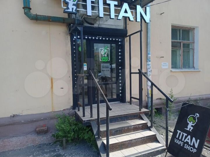 Свободного назначения, 18 м²