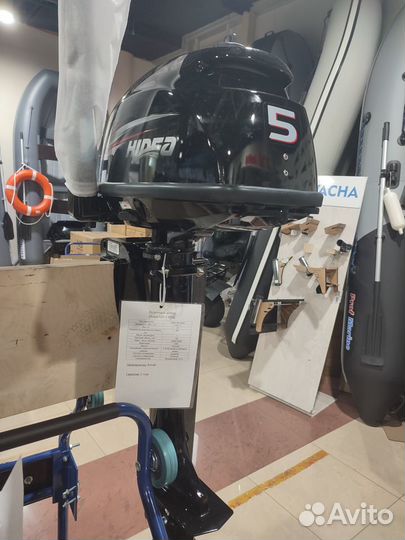 Лодочный мотор Hidea 5 FHS Хайди с баком