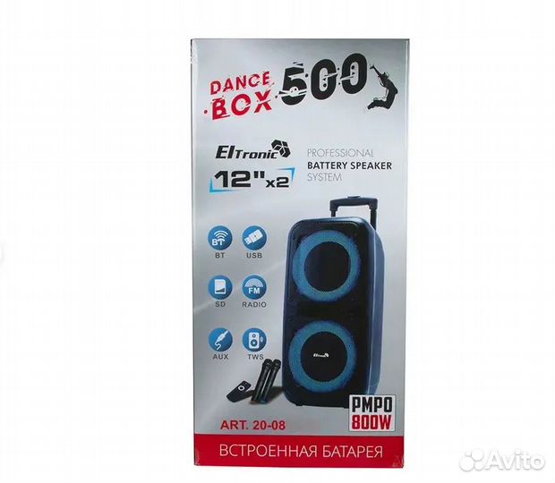 Колонка eltronic 20-05 Dance Box