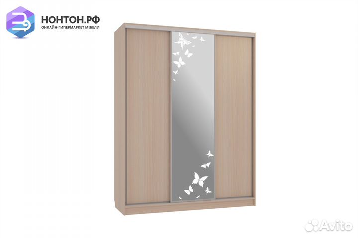 Шкаф-купе Бассо 1-600 бабочки дуб млечный
