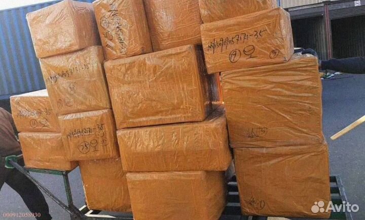 Мешки с товаром из Китая (Арт.22059)