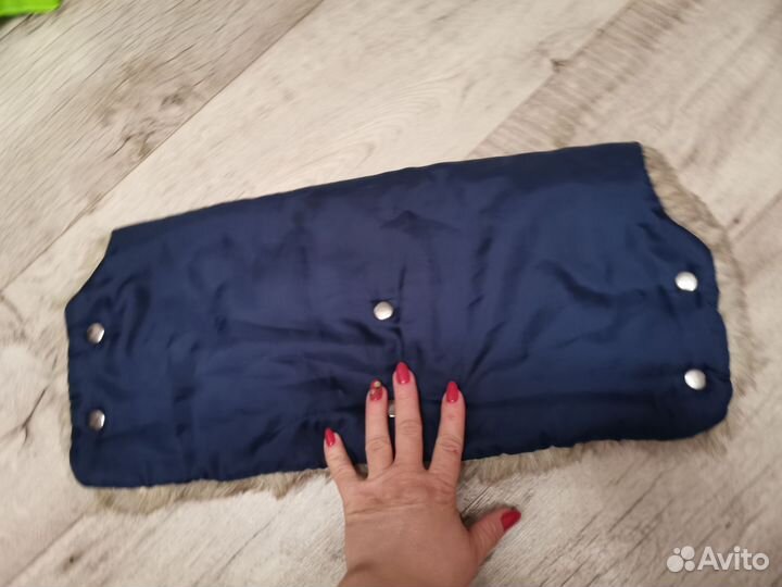 Муфта для коляски