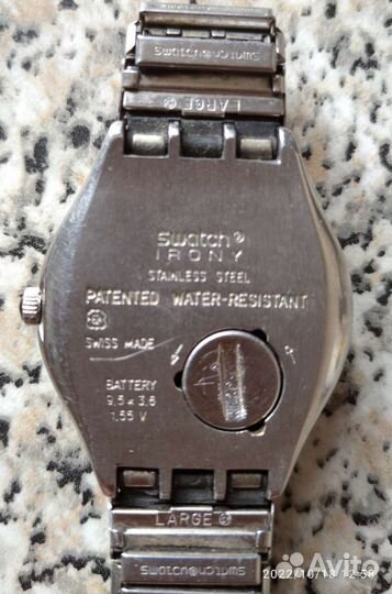 Мужские наручные часы