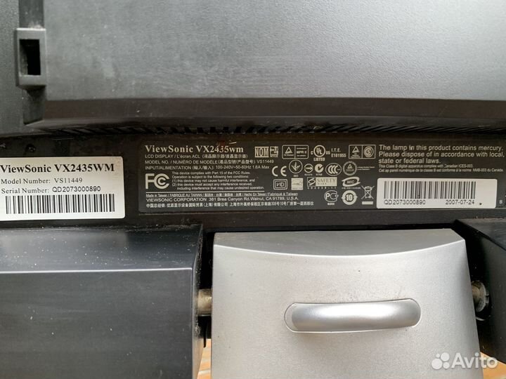 Монитор для компьютера б/у ViewSonic VX2435WM