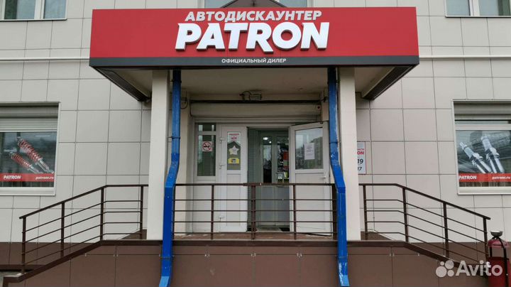 Менеджер по продажам