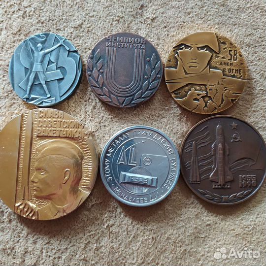 Настольные медали