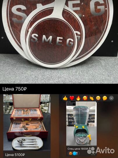 База поставщиков детской одежды, женской