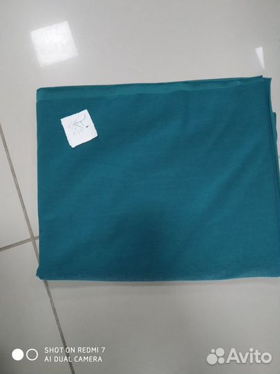 Отрезы тканей