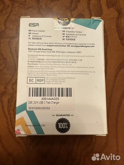 Зарядка ESR 20W mini PD charger