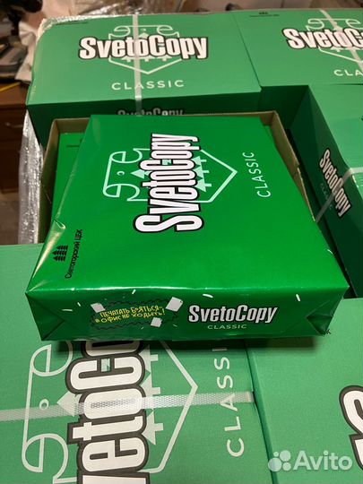 Бумага А4 и А3