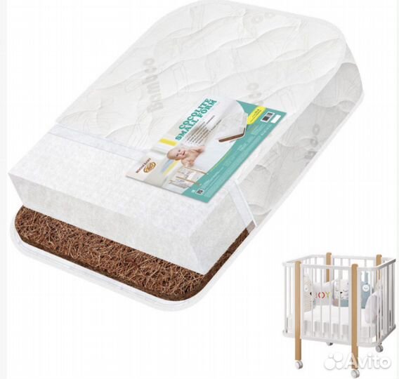 Матрац детский 90х70